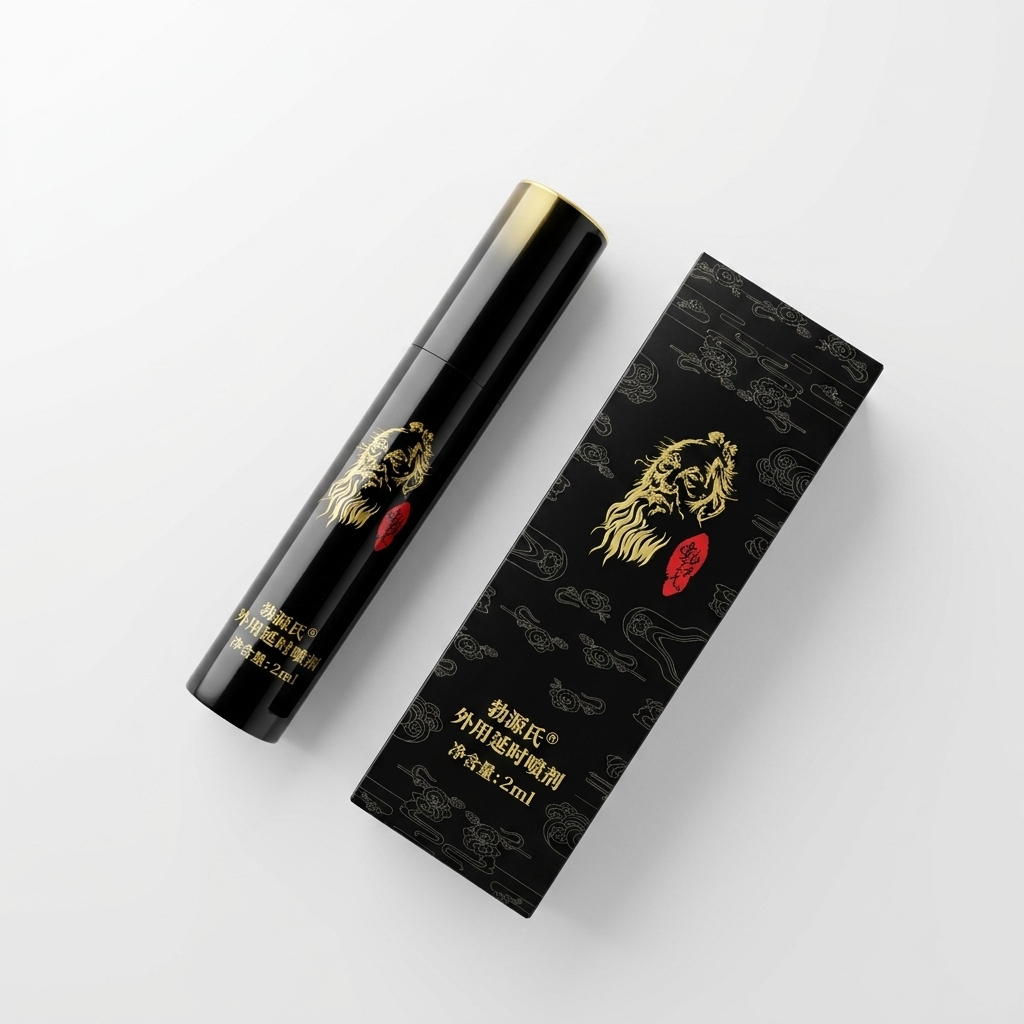 Spray Ritardante per Uomini 2m - Herbal Tincture recensione e prezzo